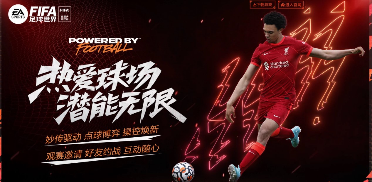 不敌药厂，曼城上次欧冠首阶段主场输球还是2018年9月